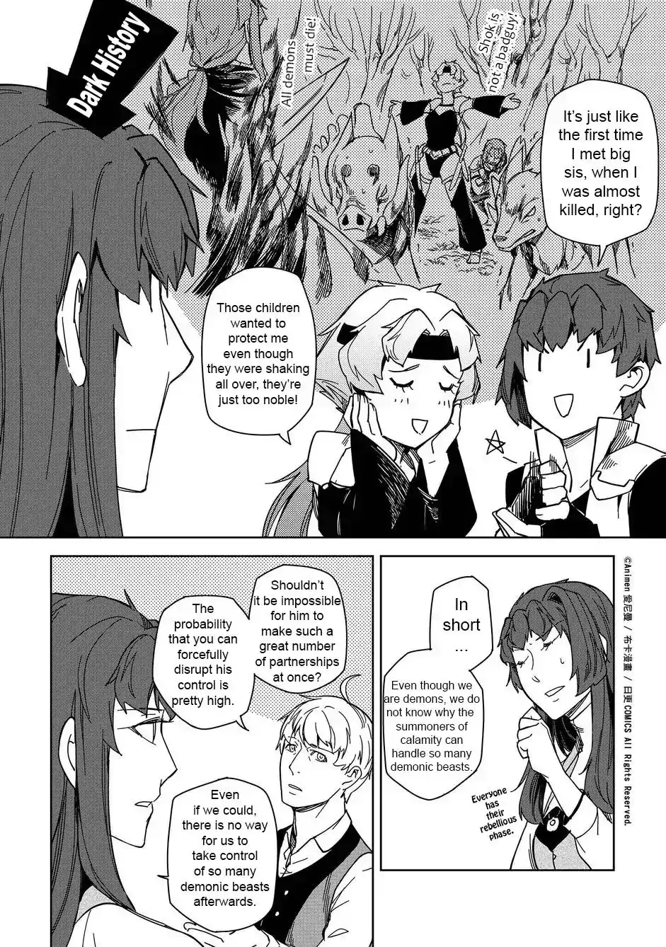 Retired Heroes Chapter 10 15